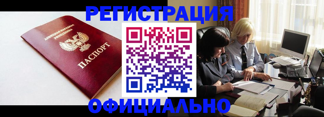 форма 3 в Волжском